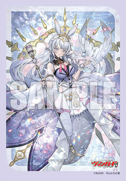 『カードファイト!! ヴァンガード』ブシロード スリーブコレクション ミニ Vol.708 カードファイト!! ヴァンガード『万化の運命者 クリスレイン』 パック